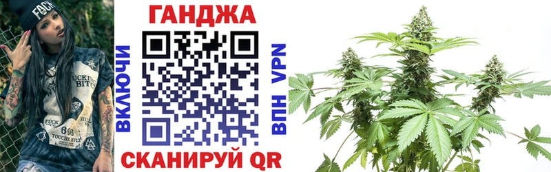 Купить закладку ГАШИШ СК COCAIN Меф мяу мяу NBOMe Бошки Шишки Черняховск
