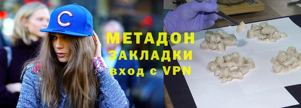 крисы Переславль-Залесский