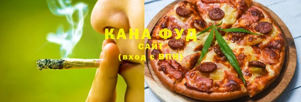 марки lsd Пересвет