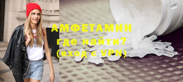 крисы Переславль-Залесский