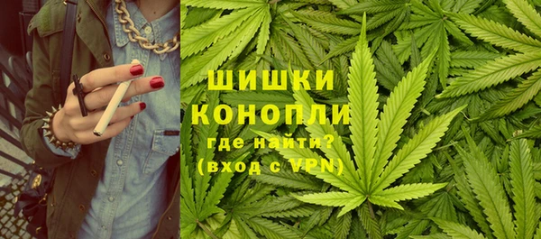 круглые Покачи