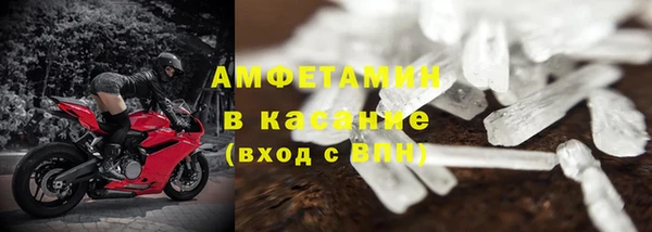 герыч Покров