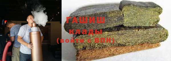 крисы Переславль-Залесский