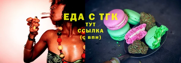герыч Покров