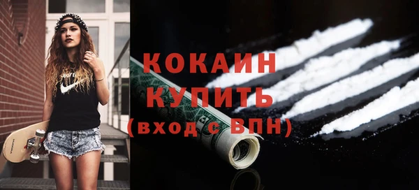 герыч Покров