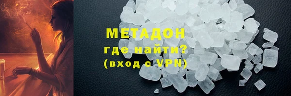 марки lsd Пересвет