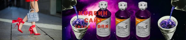 круглые Покачи