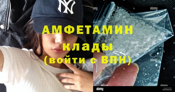 герыч Покров