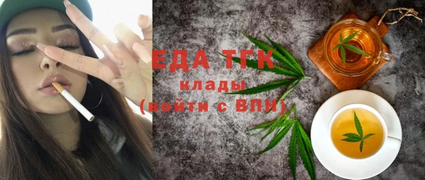 круглые Покачи