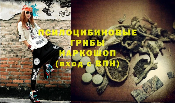 mdma Покровск