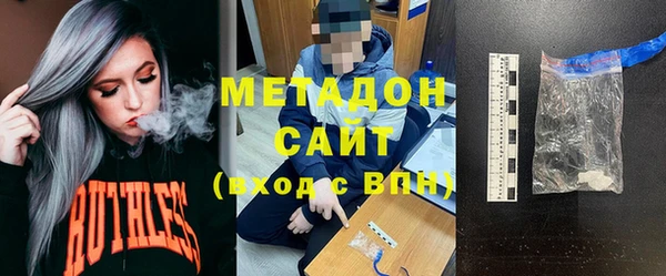 марки lsd Пересвет