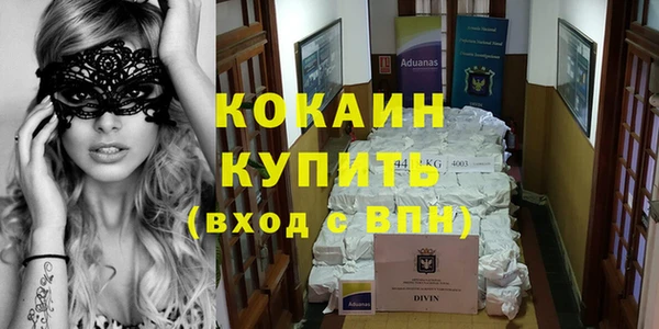 герыч Покров