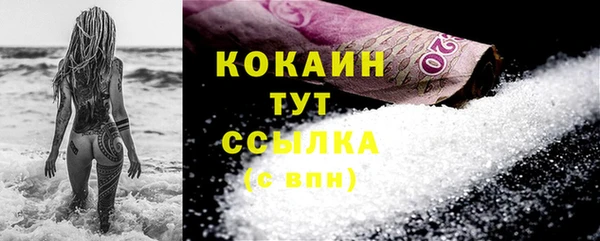 круглые Покачи