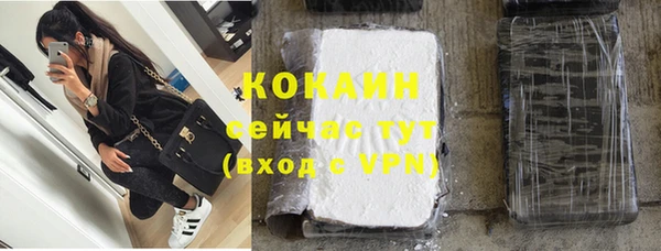 герыч Покров