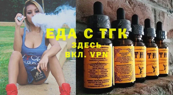 герыч Покров