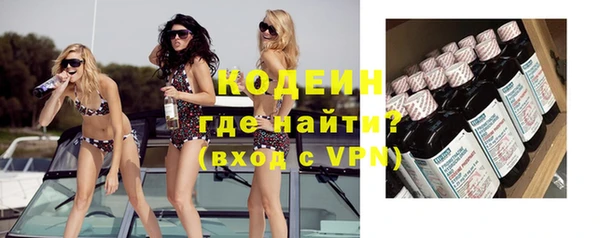герыч Покров